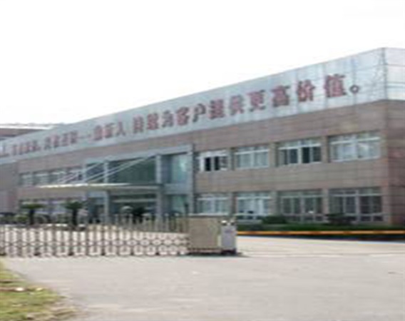 包裝